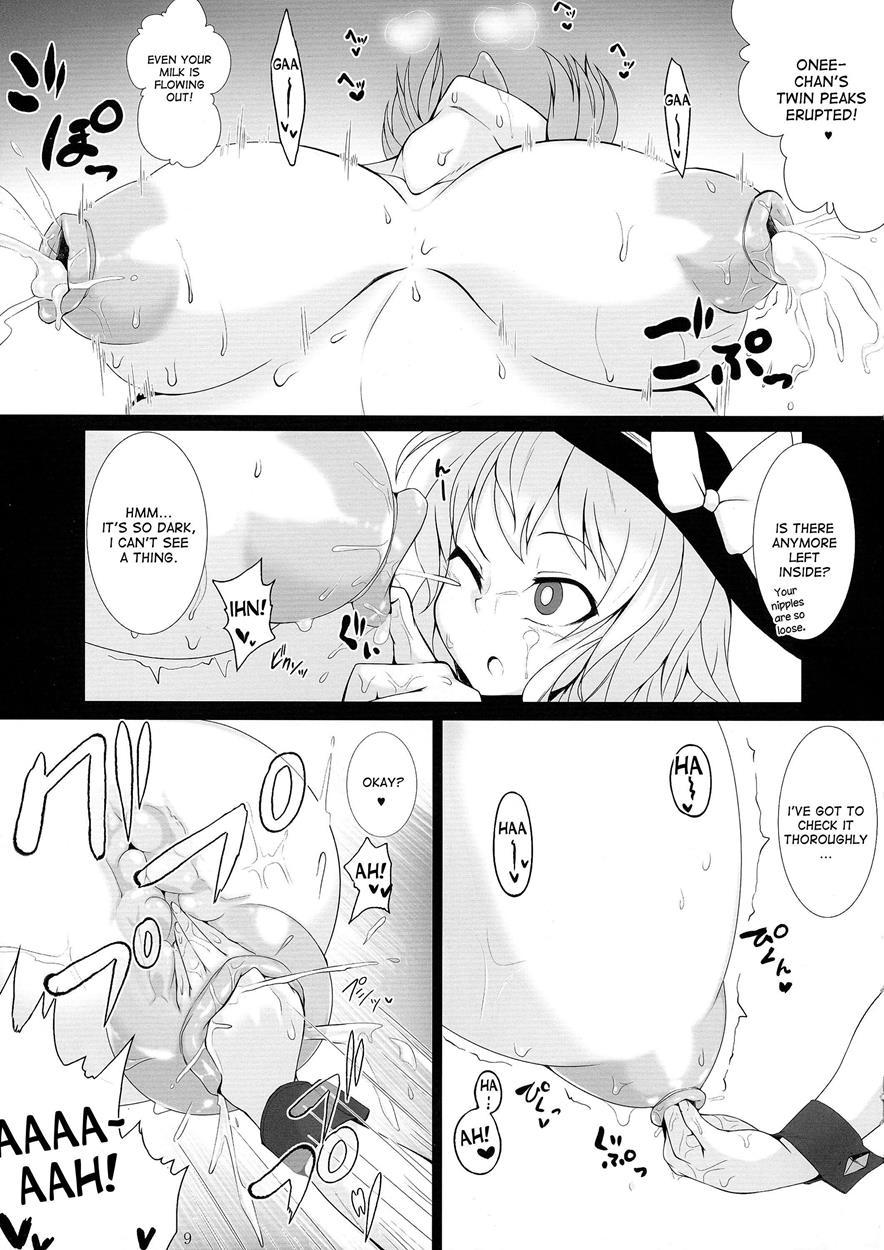 Shokushu Chireiden 3