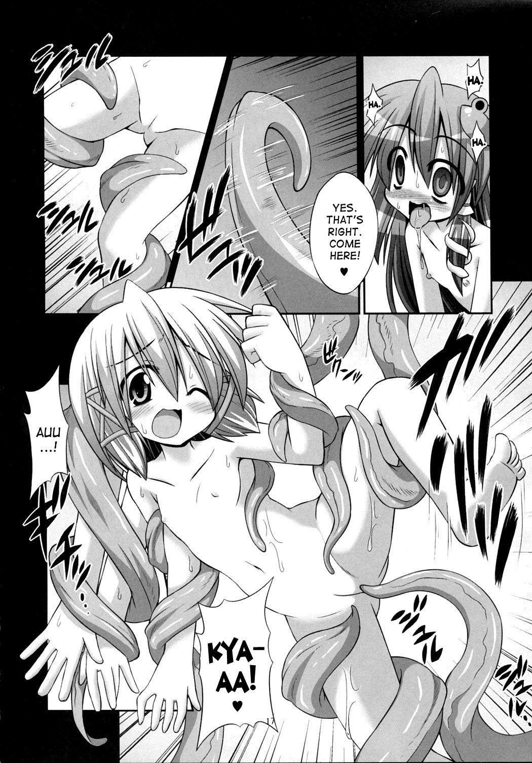 Shokushu Naedoko Ni Natta Sanae-san Ga Suwa Ko Wo Yokubou No Mama Musaboru Moriya Jinja 1