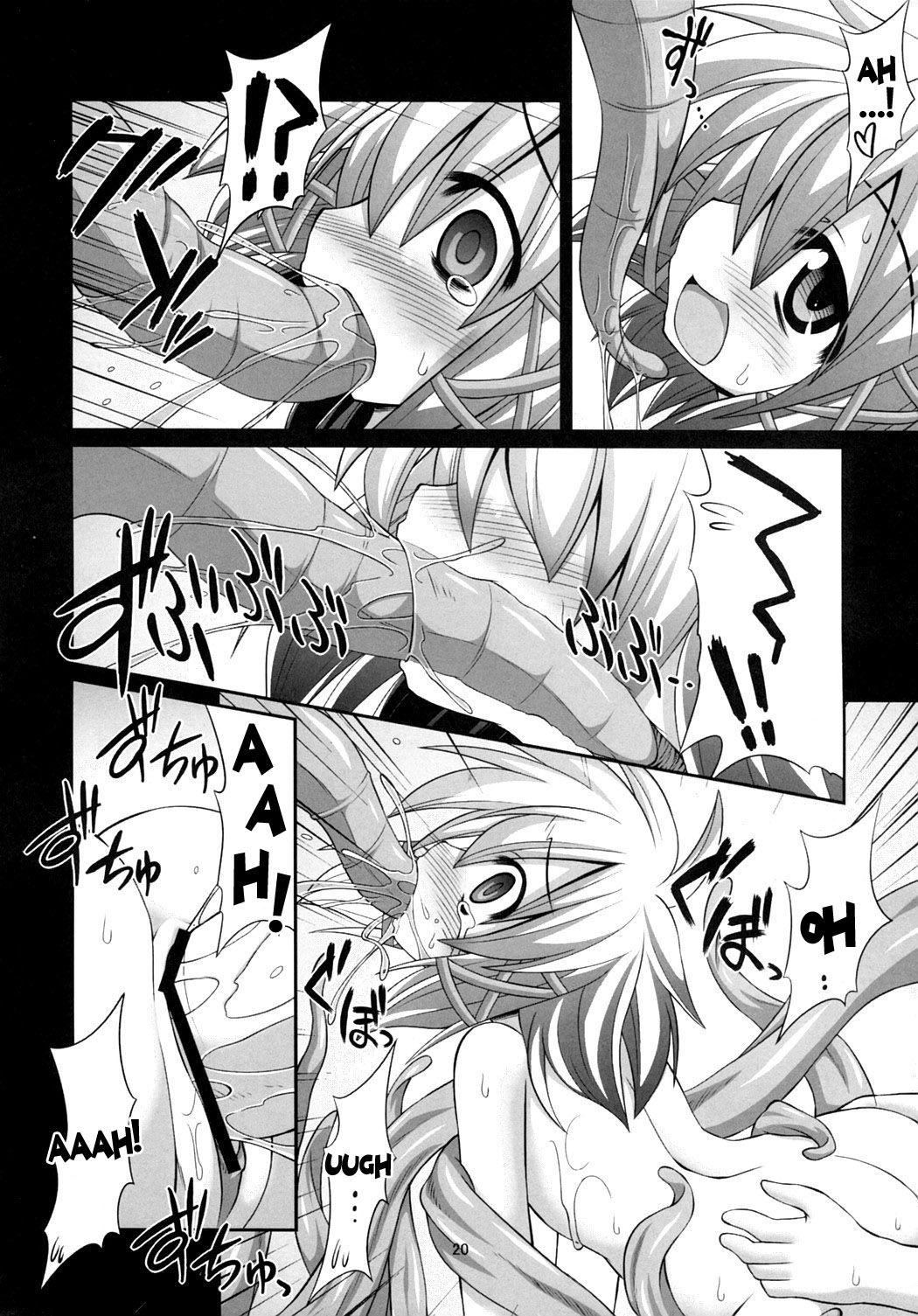 Shokushu Naedoko Ni Natta Sanae-san Ga Suwa Ko Wo Yokubou No Mama Musaboru Moriya Jinja 1