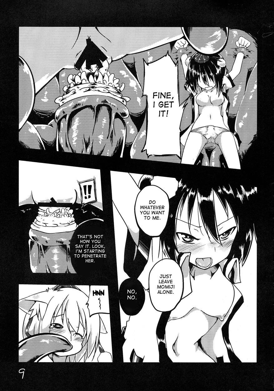 Shokushu No Minamoto 1
