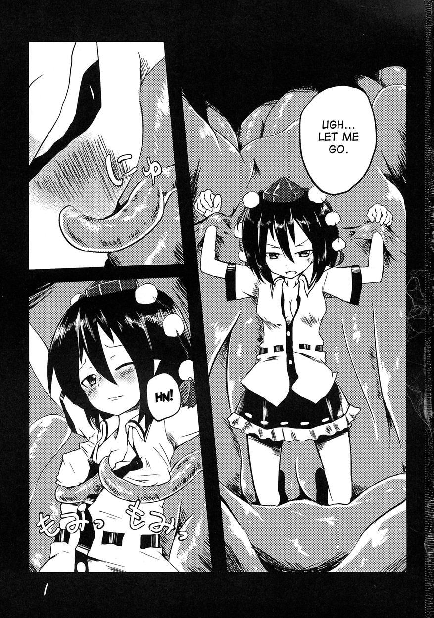 Shokushu No Minamoto 1