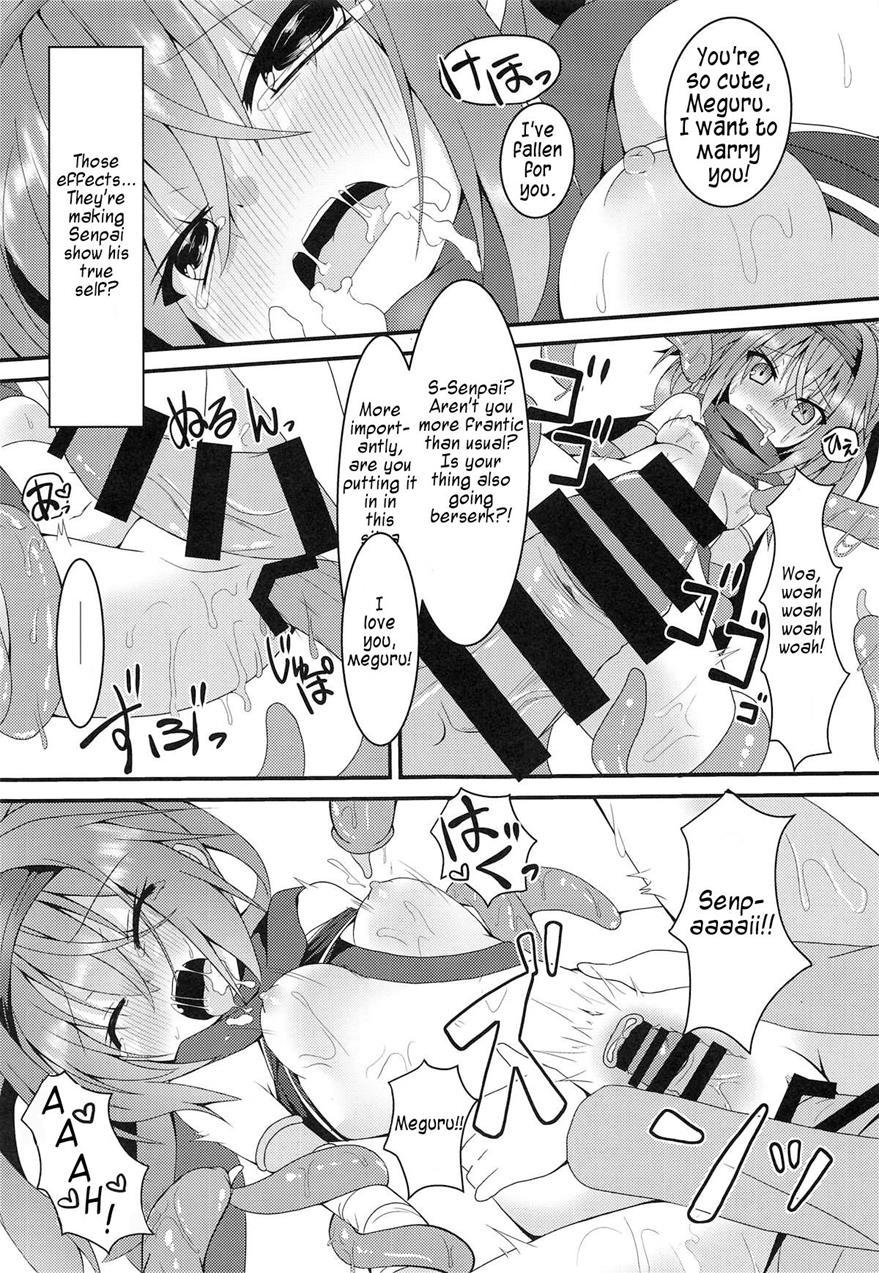 Shokushu To Meguru To Berserker 1