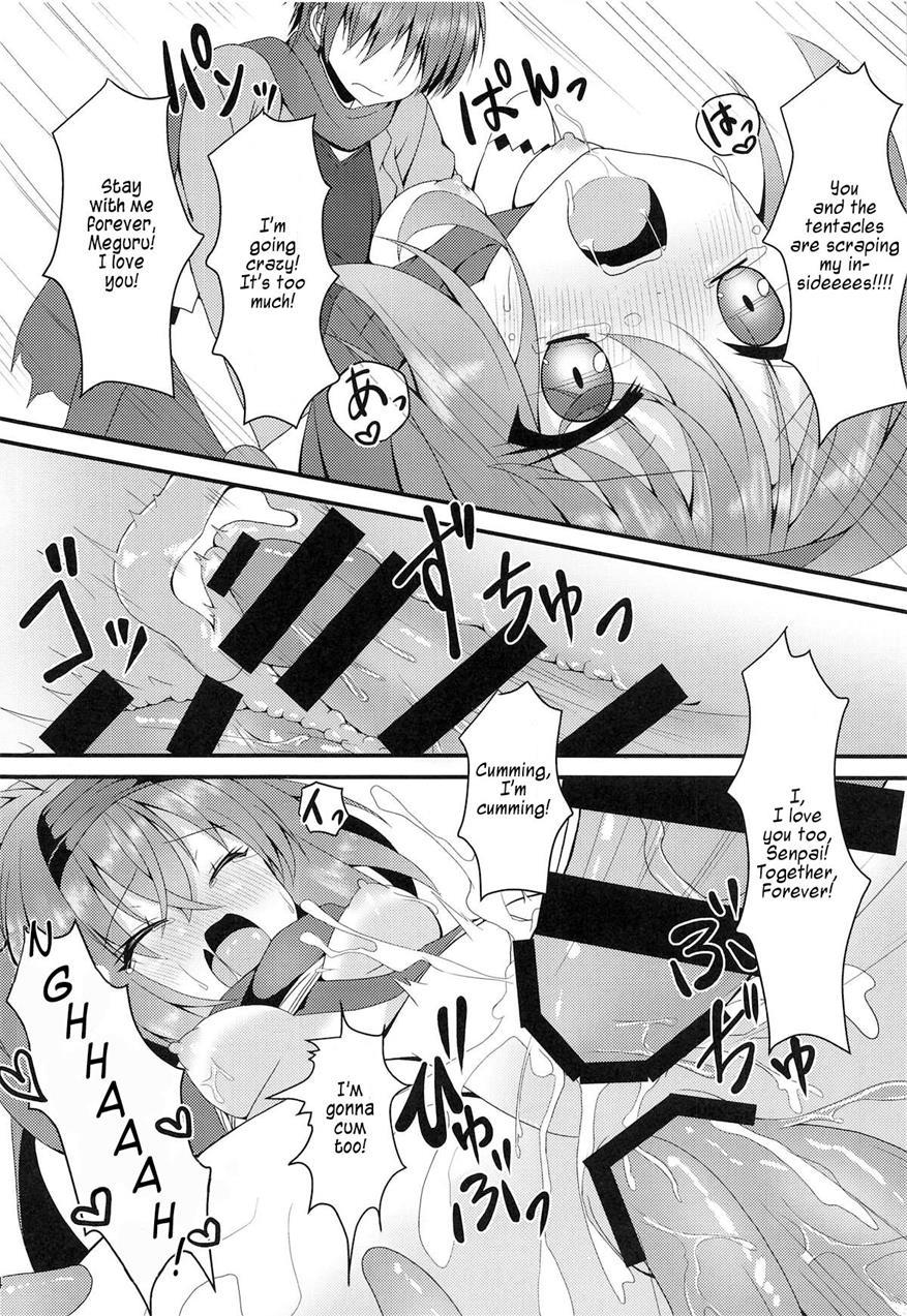 Shokushu To Meguru To Berserker 1