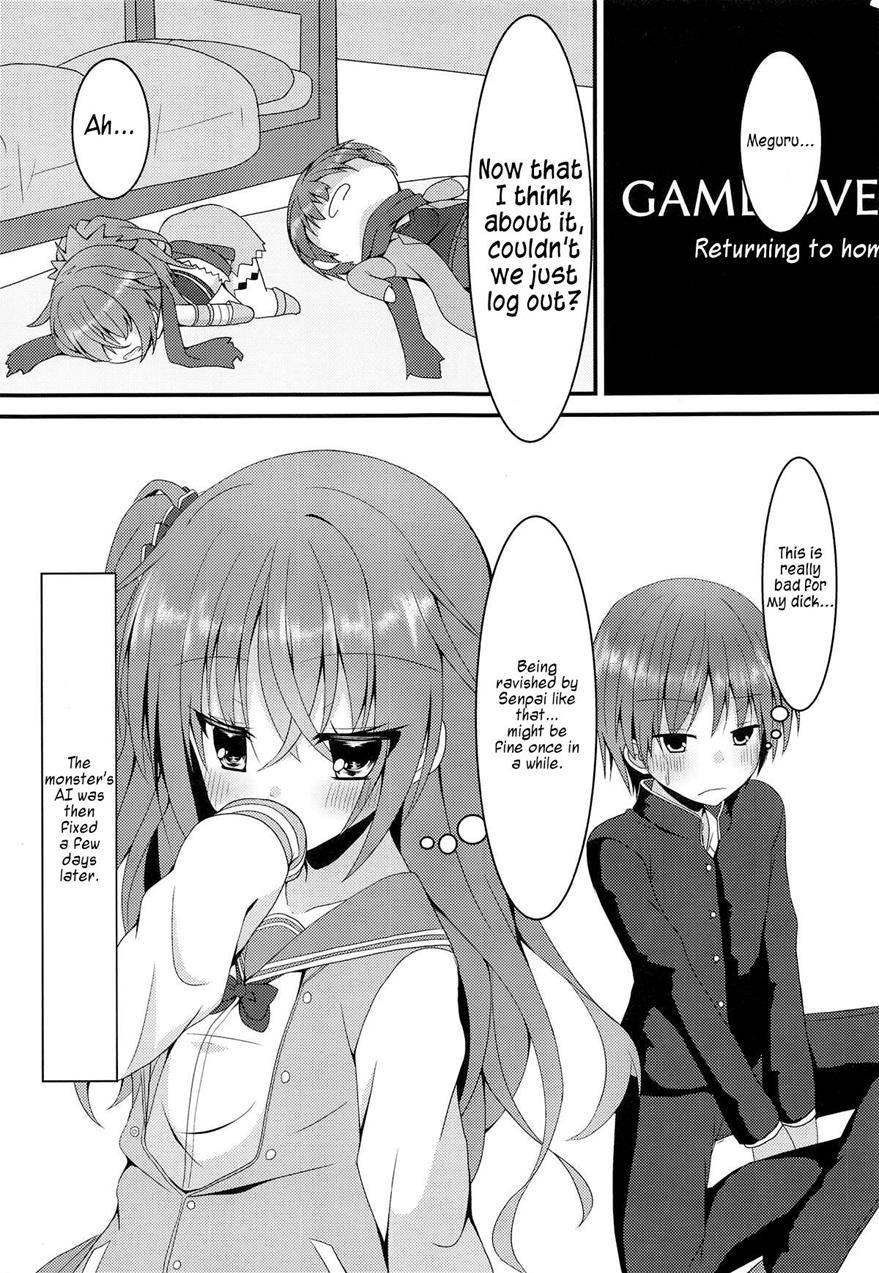 Shokushu To Meguru To Berserker 1