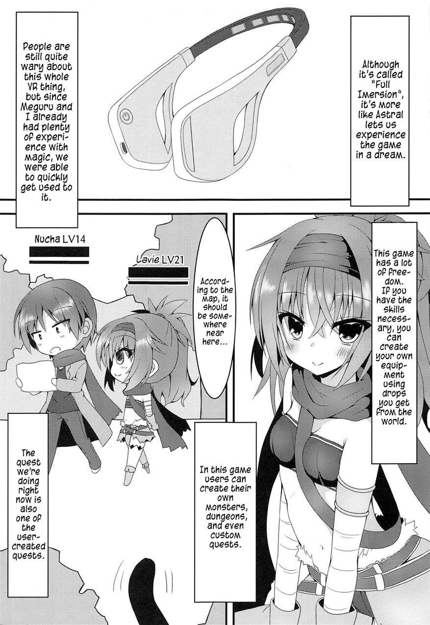 Shokushu To Meguru To Berserker 1