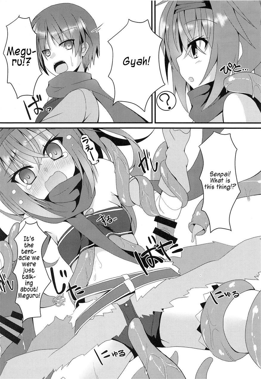 Shokushu To Meguru To Berserker 1