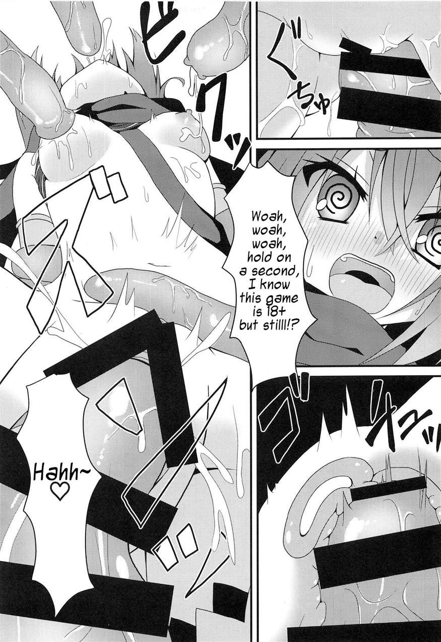 Shokushu To Meguru To Berserker 1