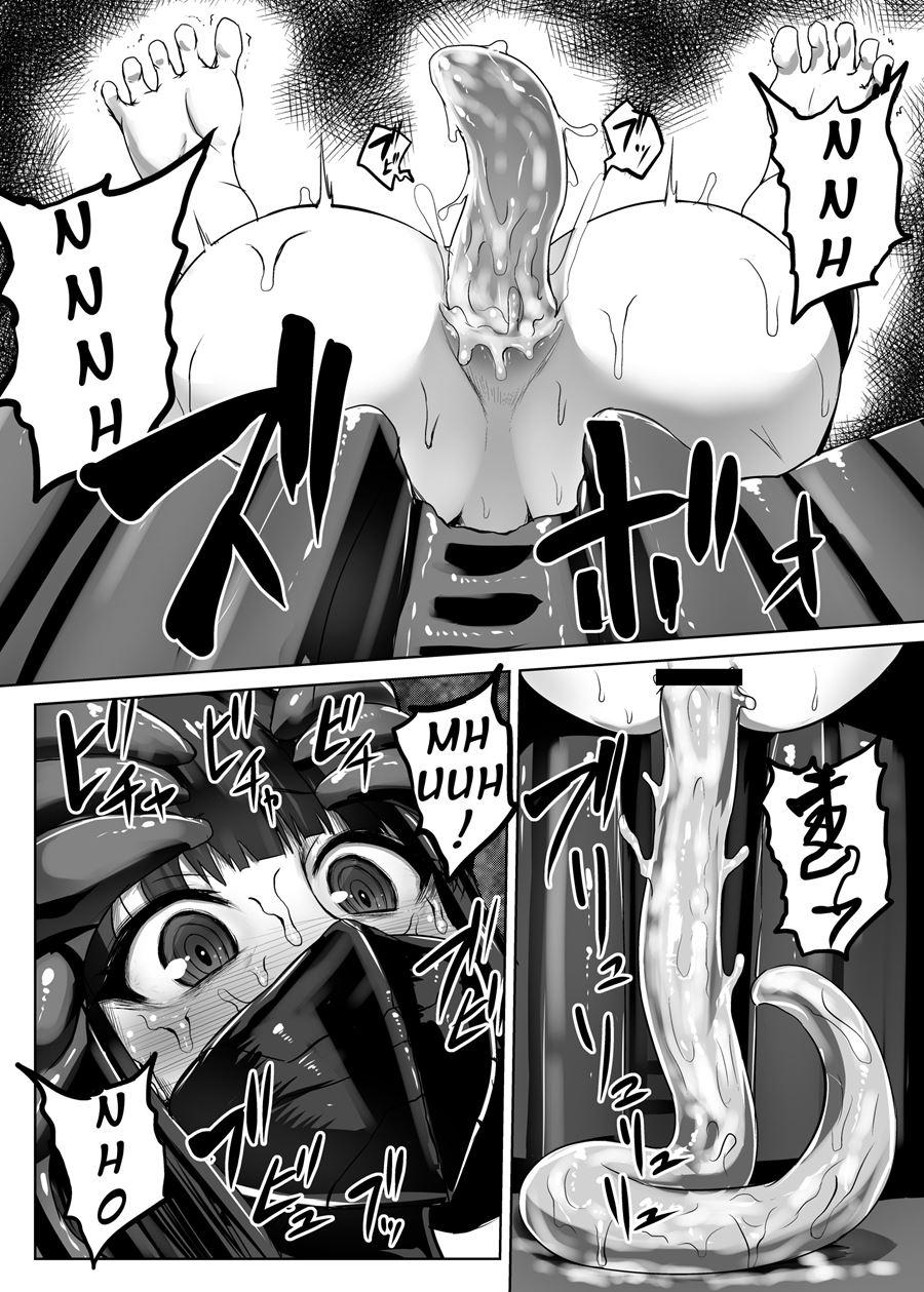 Shokushuu Shussan Mahou Shoujo 1