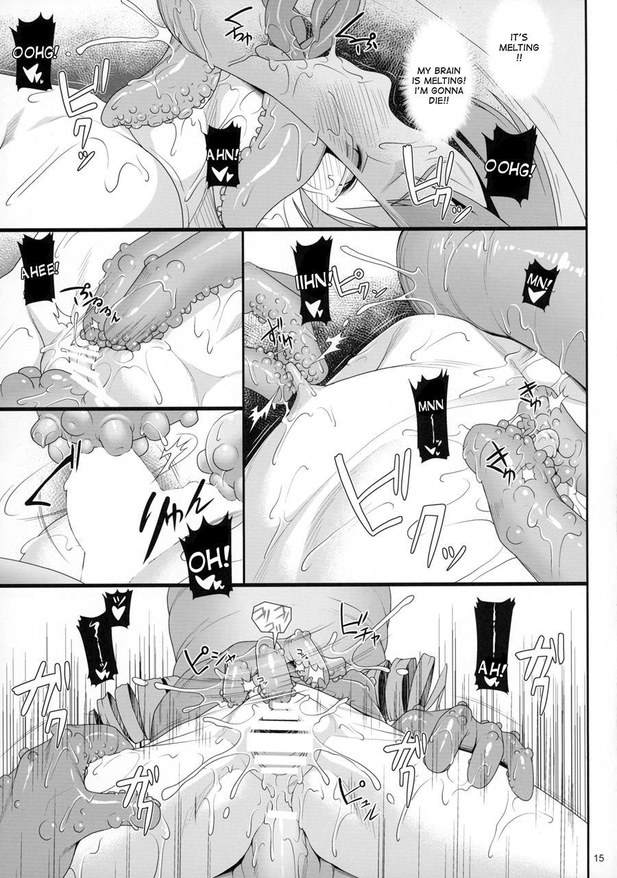 Shokuzai No Ma 6