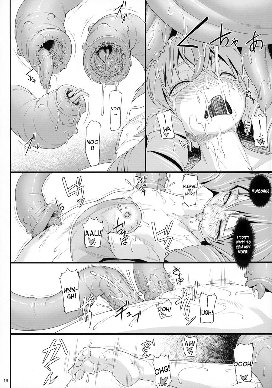 Shokuzai No Ma 6