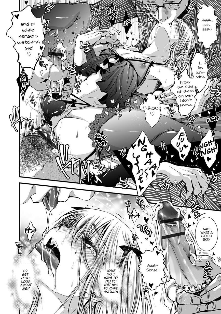Shonen Immoral [yaoi] 1