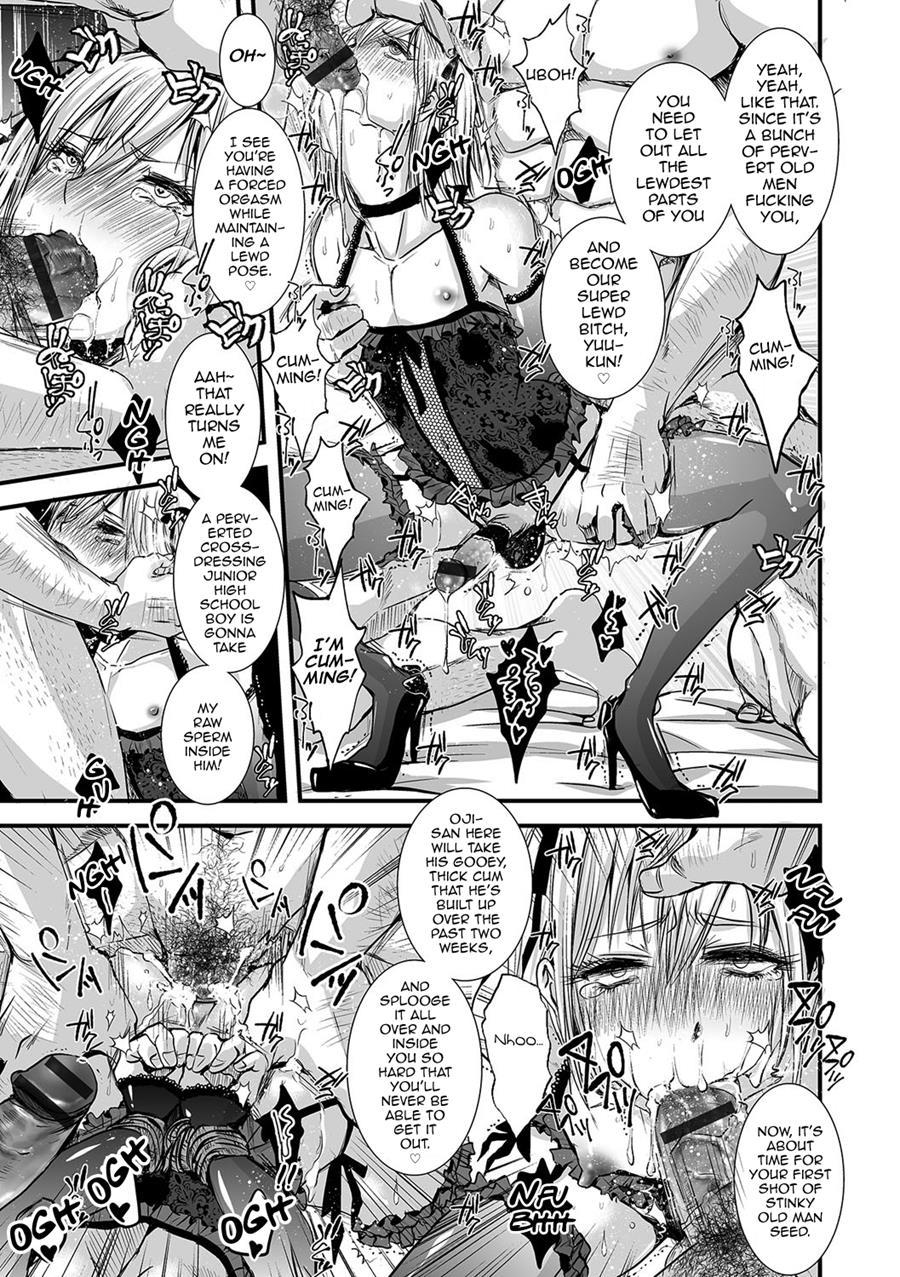 Shonen Immoral [yaoi] 1