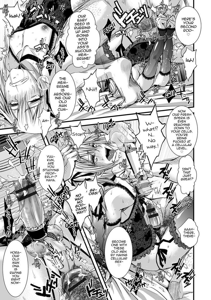 Shonen Immoral [yaoi] 1