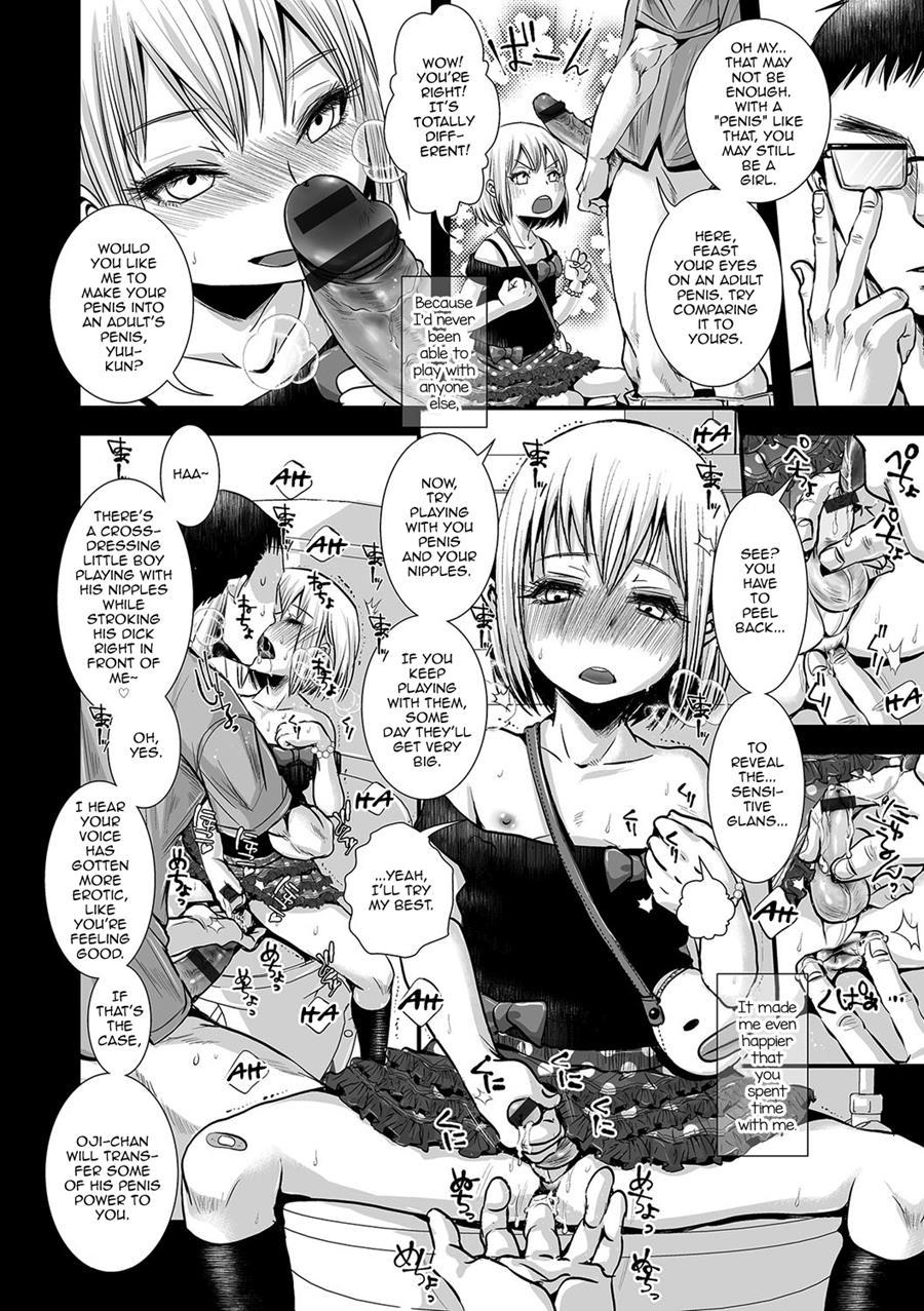 Shonen Immoral [yaoi] 1