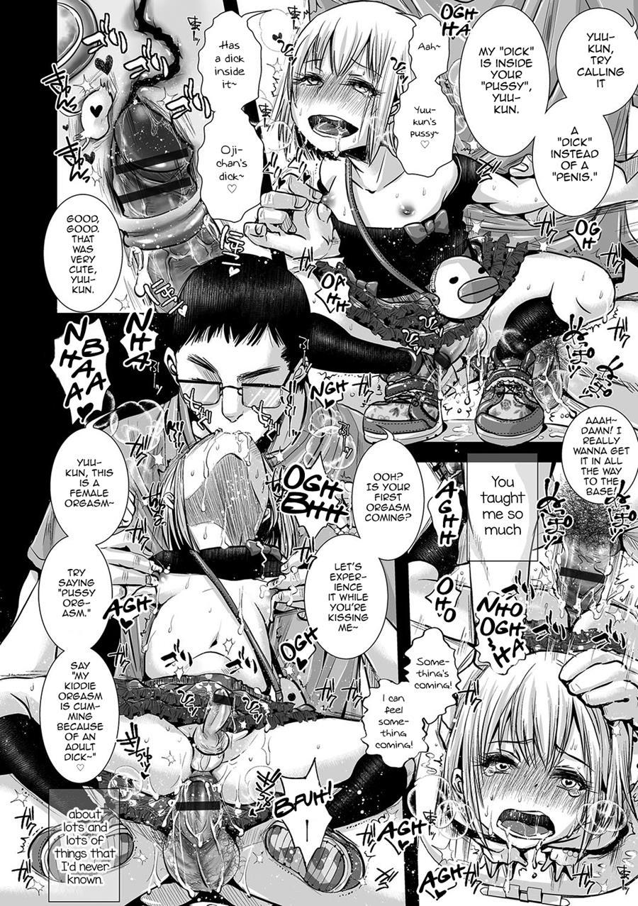 Shonen Immoral [yaoi] 1