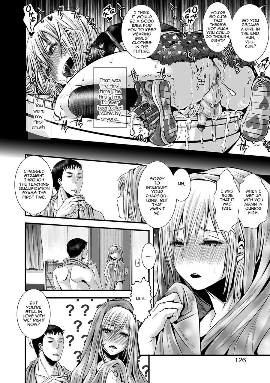 Shonen Immoral [yaoi] 1
