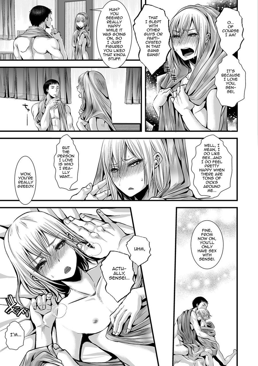 Shonen Immoral [yaoi] 1