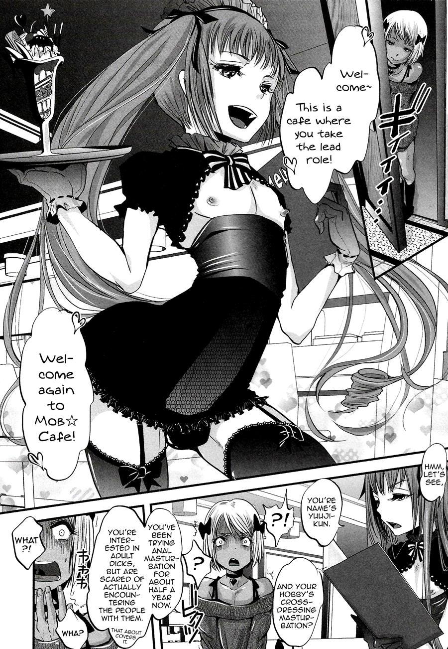 Shonen Immoral [yaoi] 1