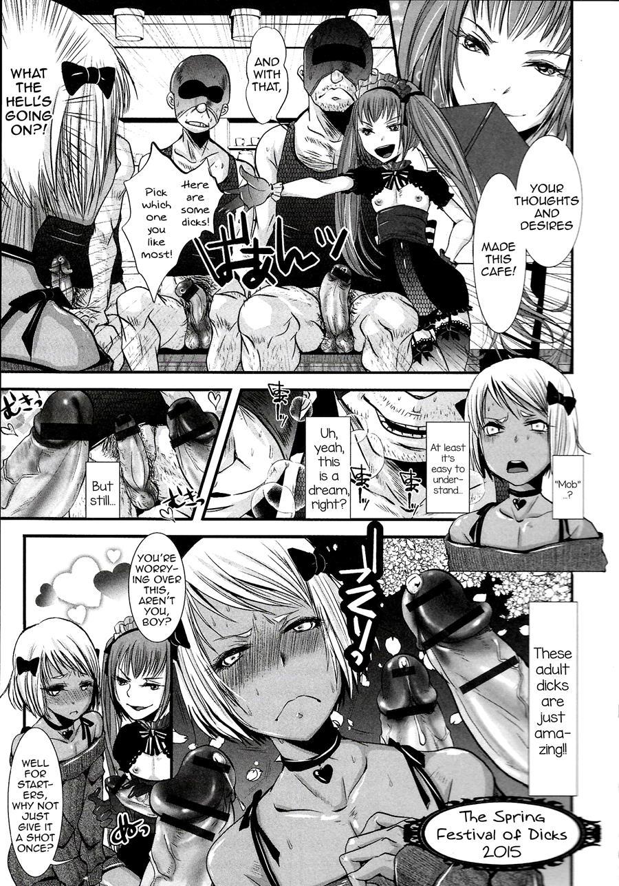 Shonen Immoral [yaoi] 1