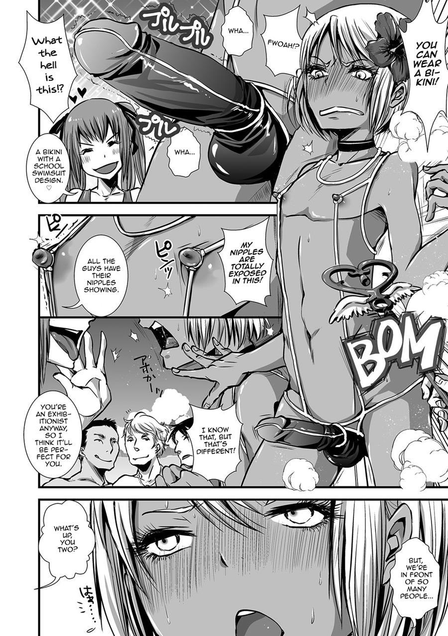 Shonen Immoral [yaoi] 1
