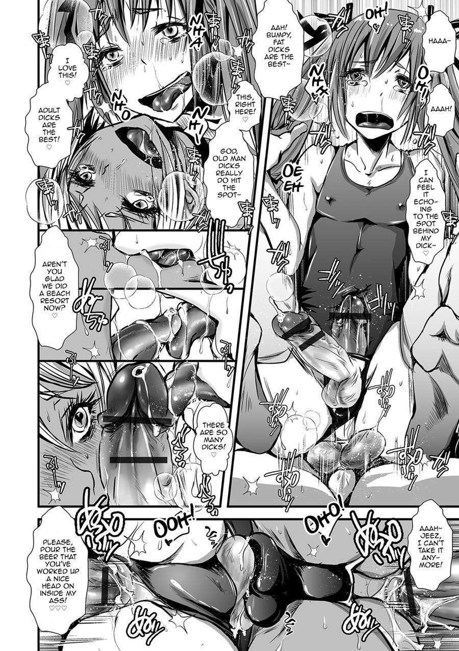 Shonen Immoral [yaoi] 1