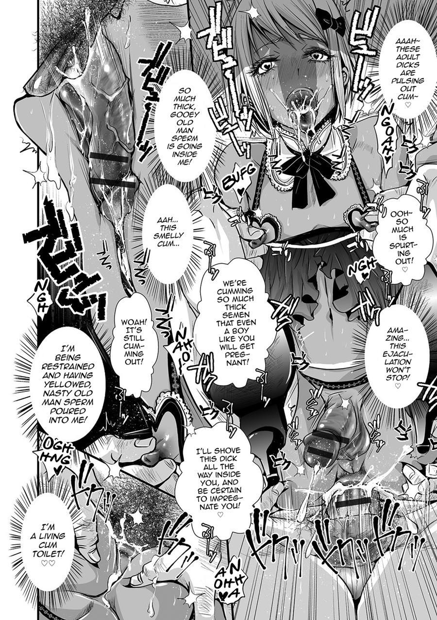 Shonen Immoral [yaoi] 1