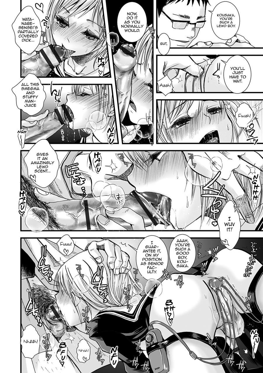 Shonen Immoral [yaoi] 1