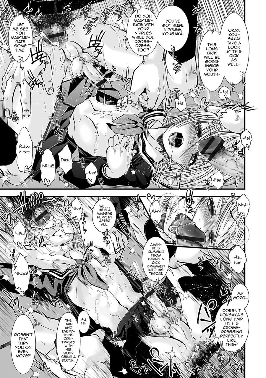 Shonen Immoral [yaoi] 1