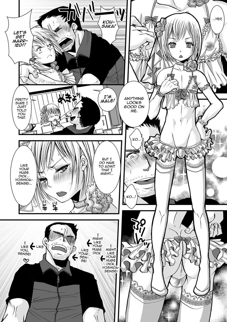 Shonen Immoral [yaoi] 1