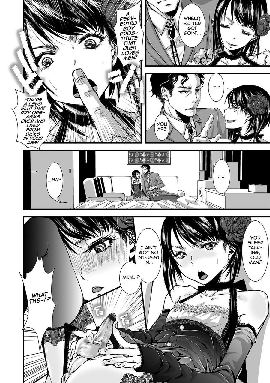 Shonen Immoral [yaoi] 1