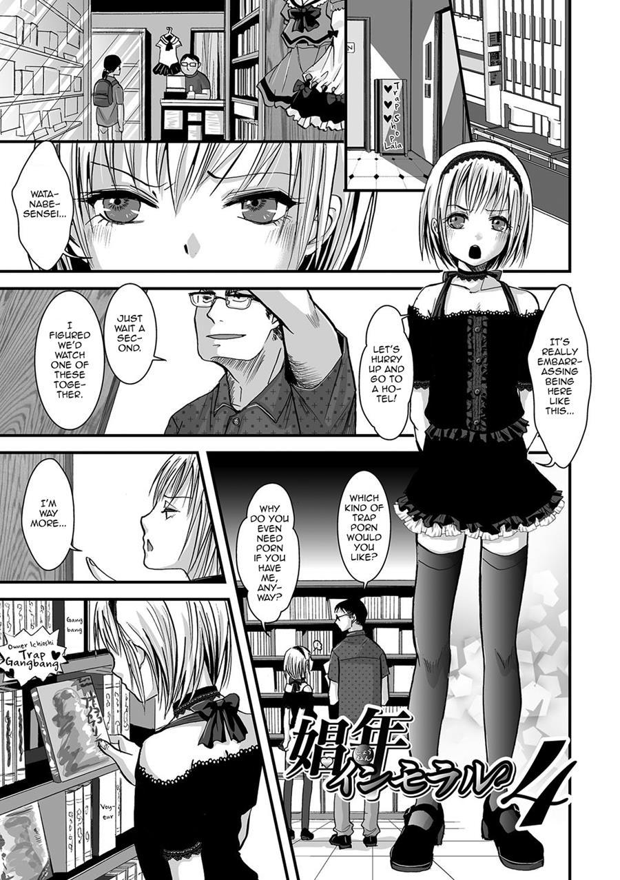 Shonen Immoral [yaoi] 1