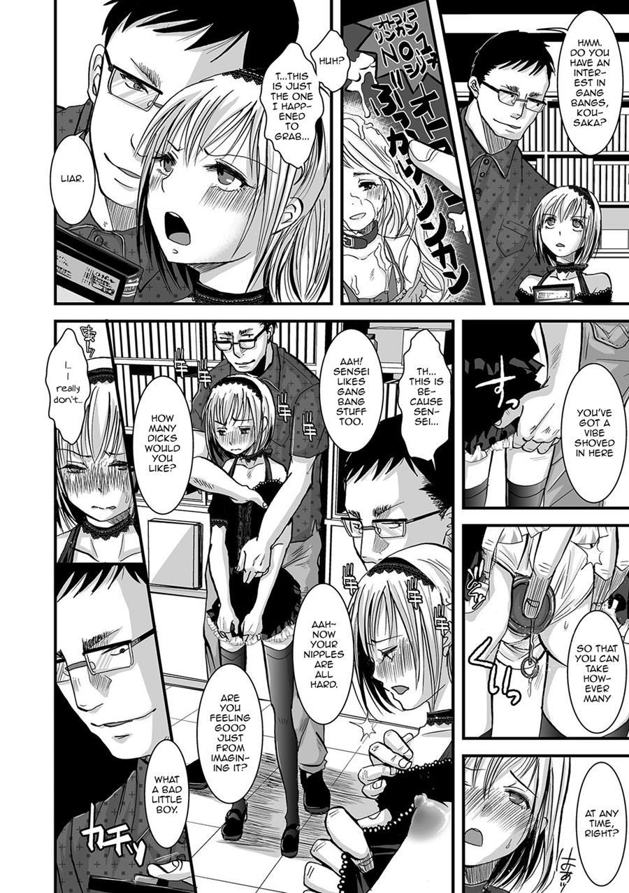 Shonen Immoral [yaoi] 1