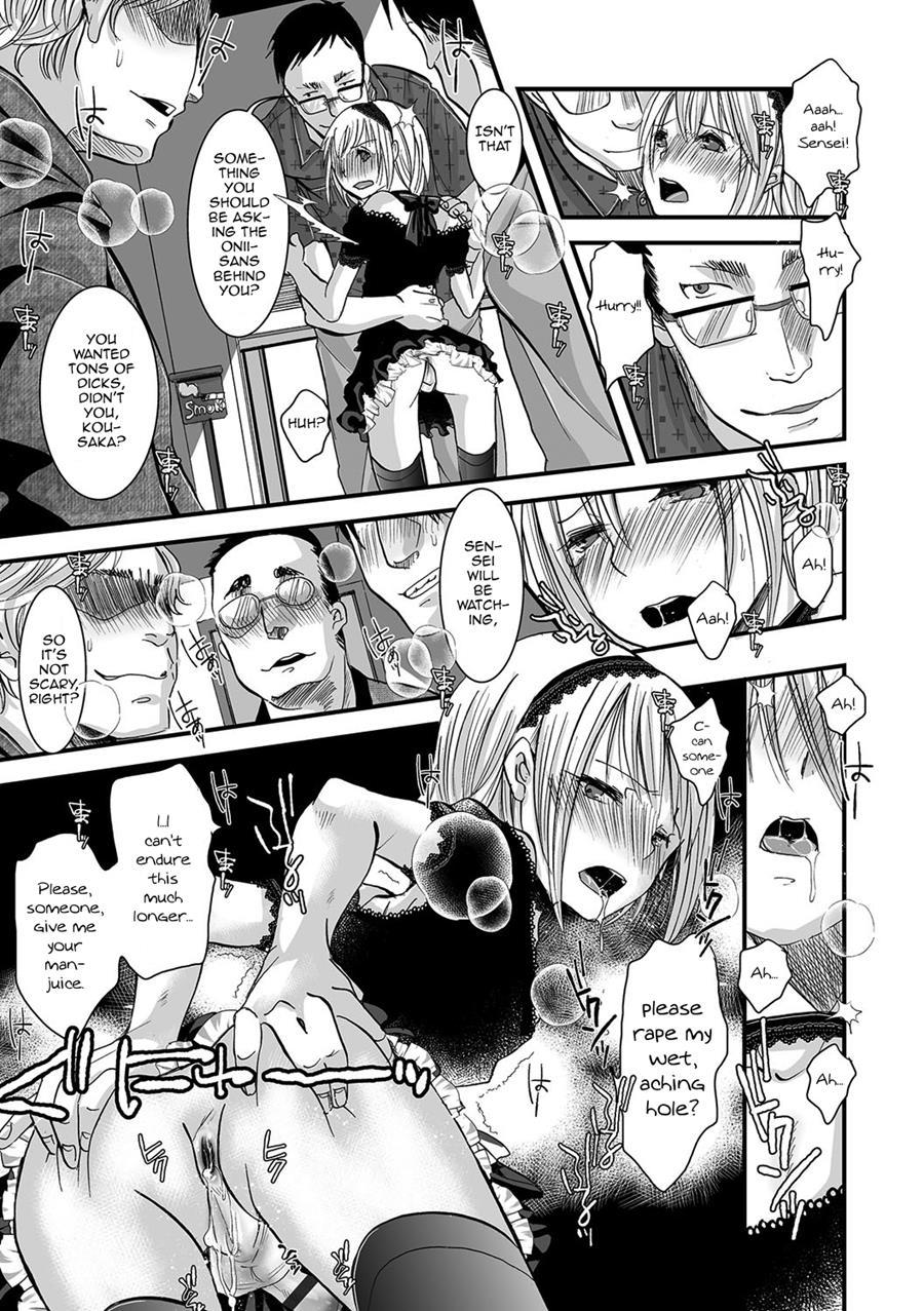 Shonen Immoral [yaoi] 1