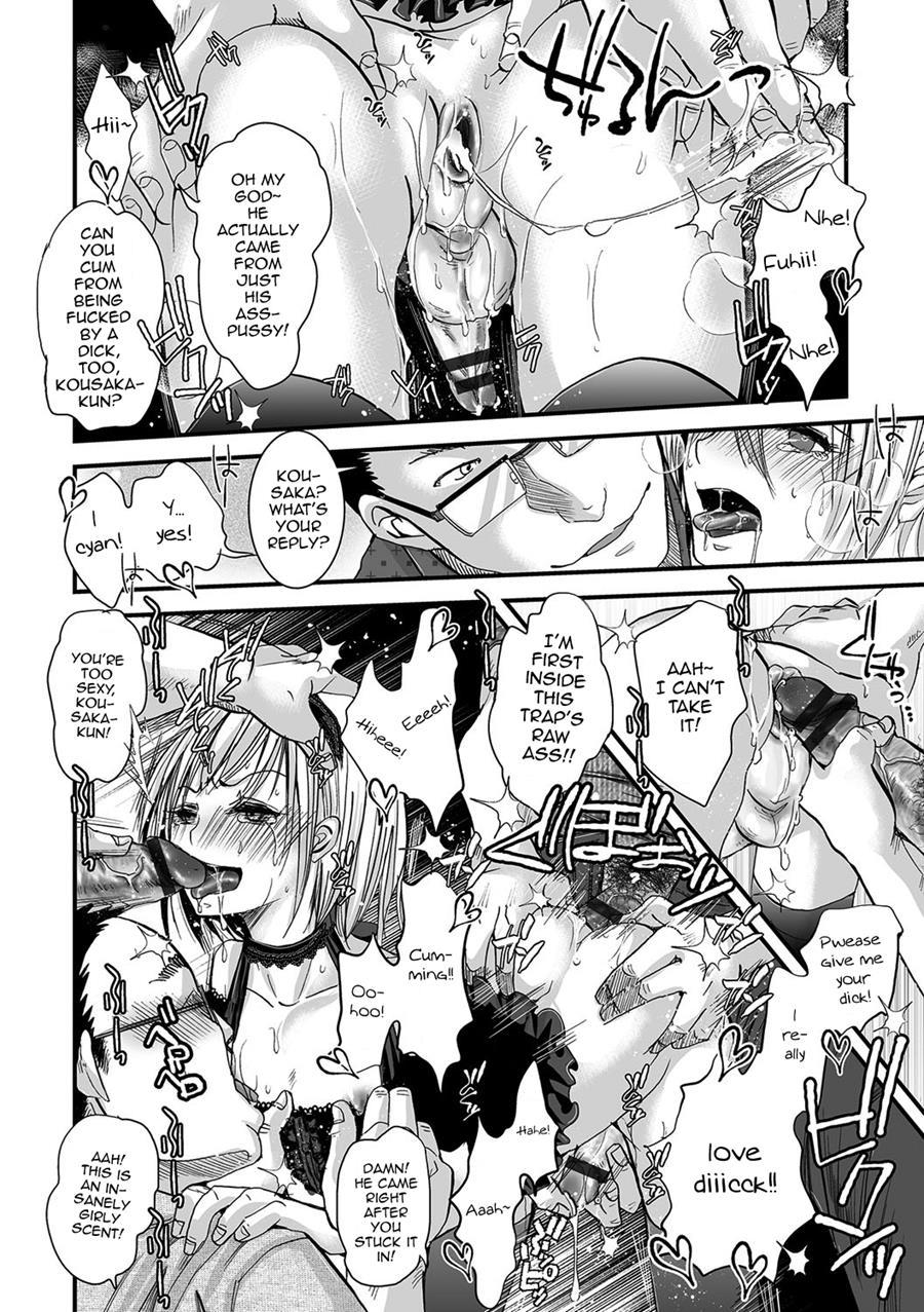 Shonen Immoral [yaoi] 1