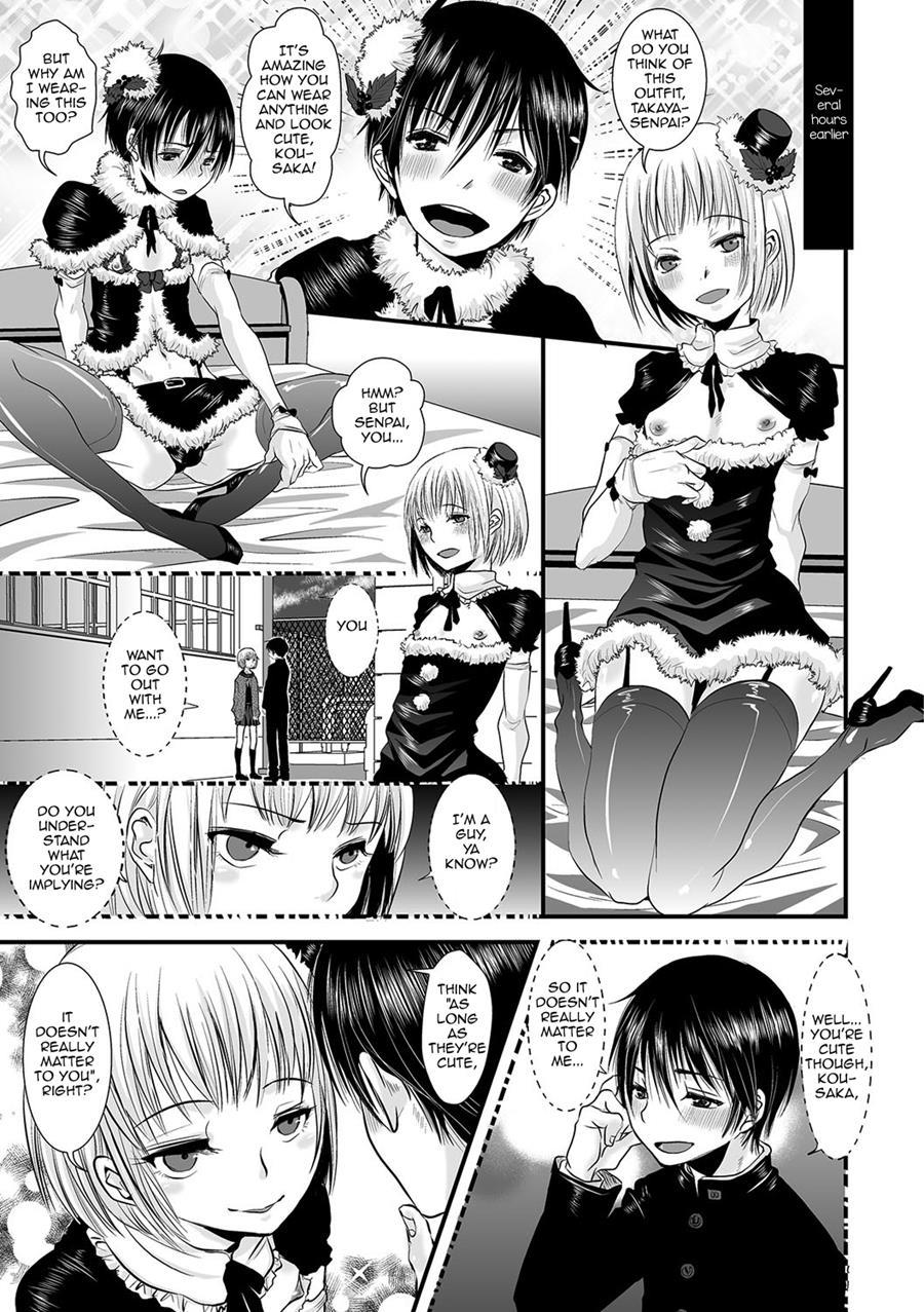 Shonen Immoral [yaoi] 1