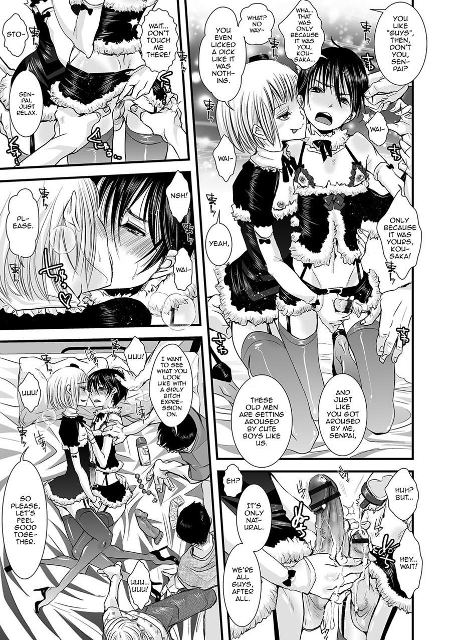 Shonen Immoral [yaoi] 1