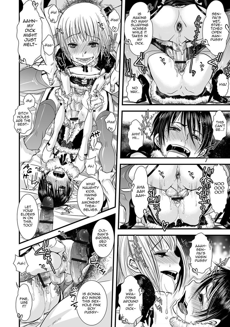 Shonen Immoral [yaoi] 1