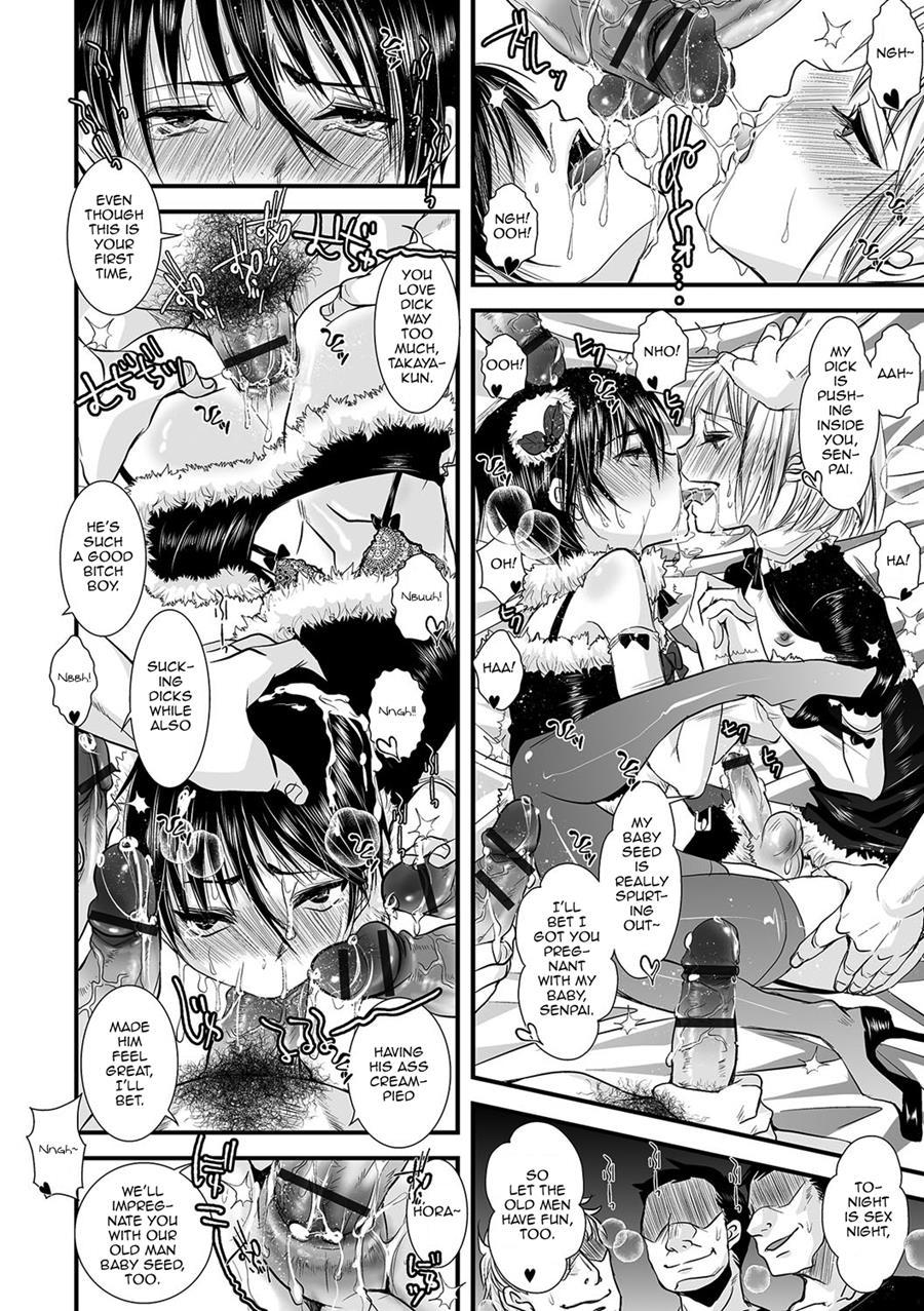 Shonen Immoral [yaoi] 1
