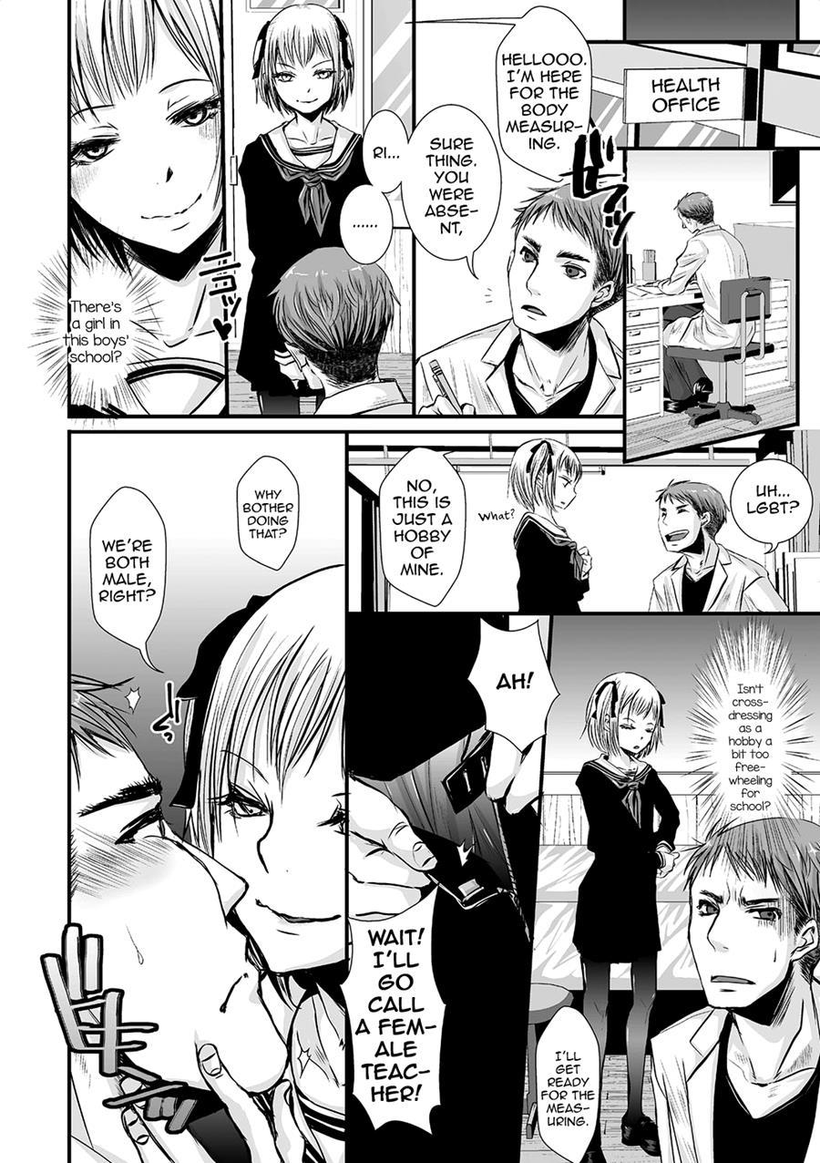 Shonen Immoral [yaoi] 1
