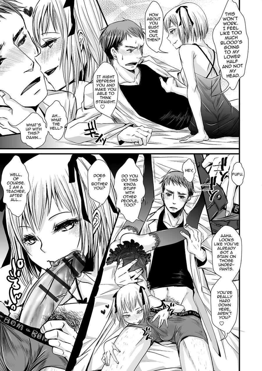 Shonen Immoral [yaoi] 1