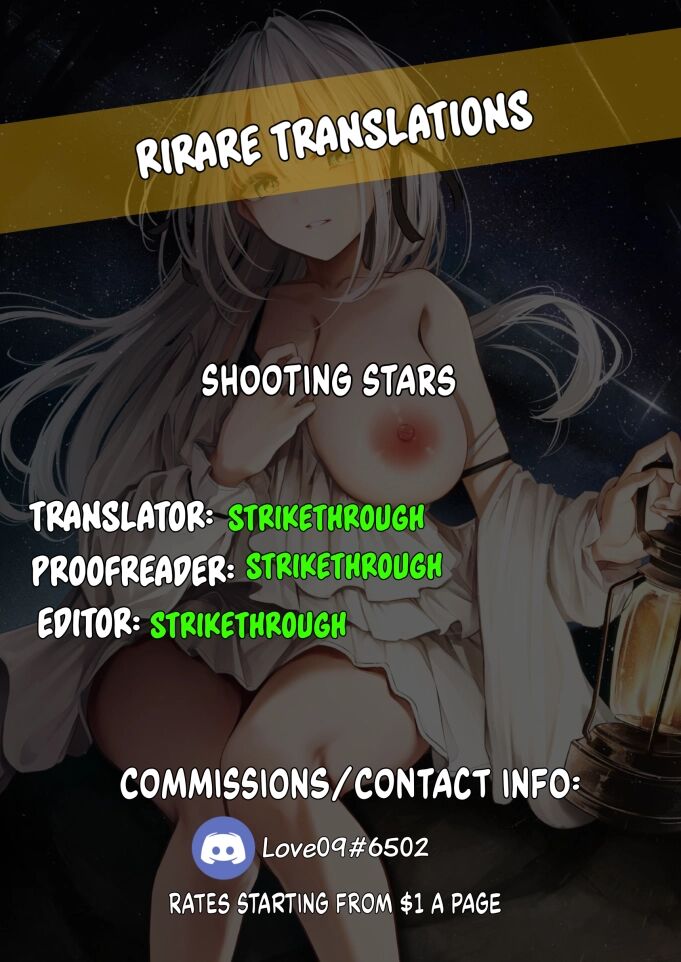 Shooting Star (cucchiore) 1