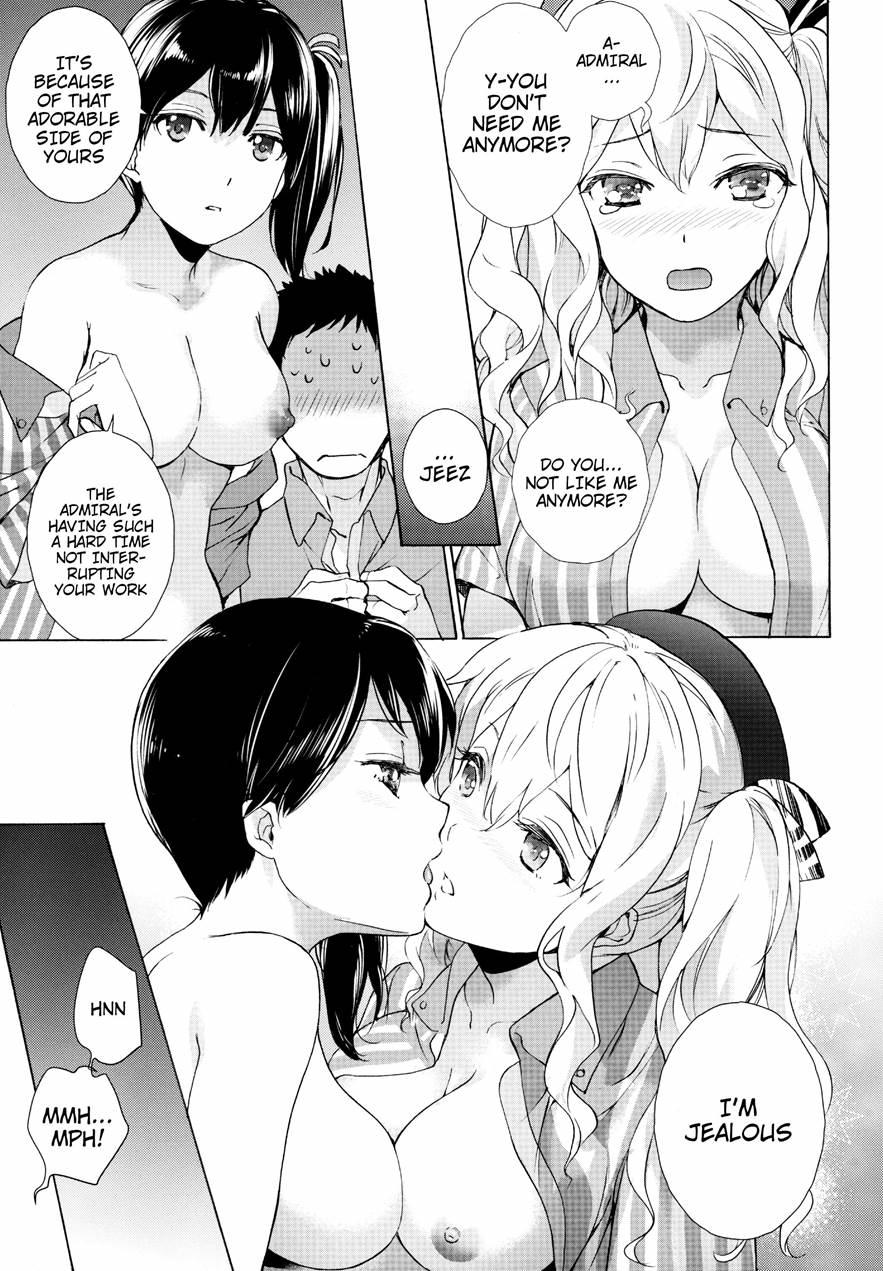 Shoppi! 1