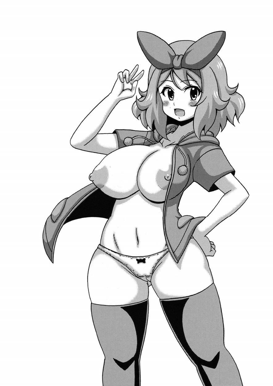 Short Serena No Hon 1