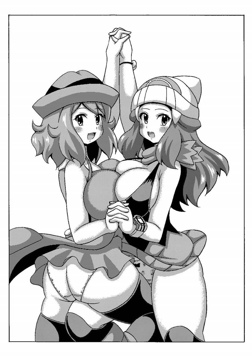 Short Serena No Hon 1