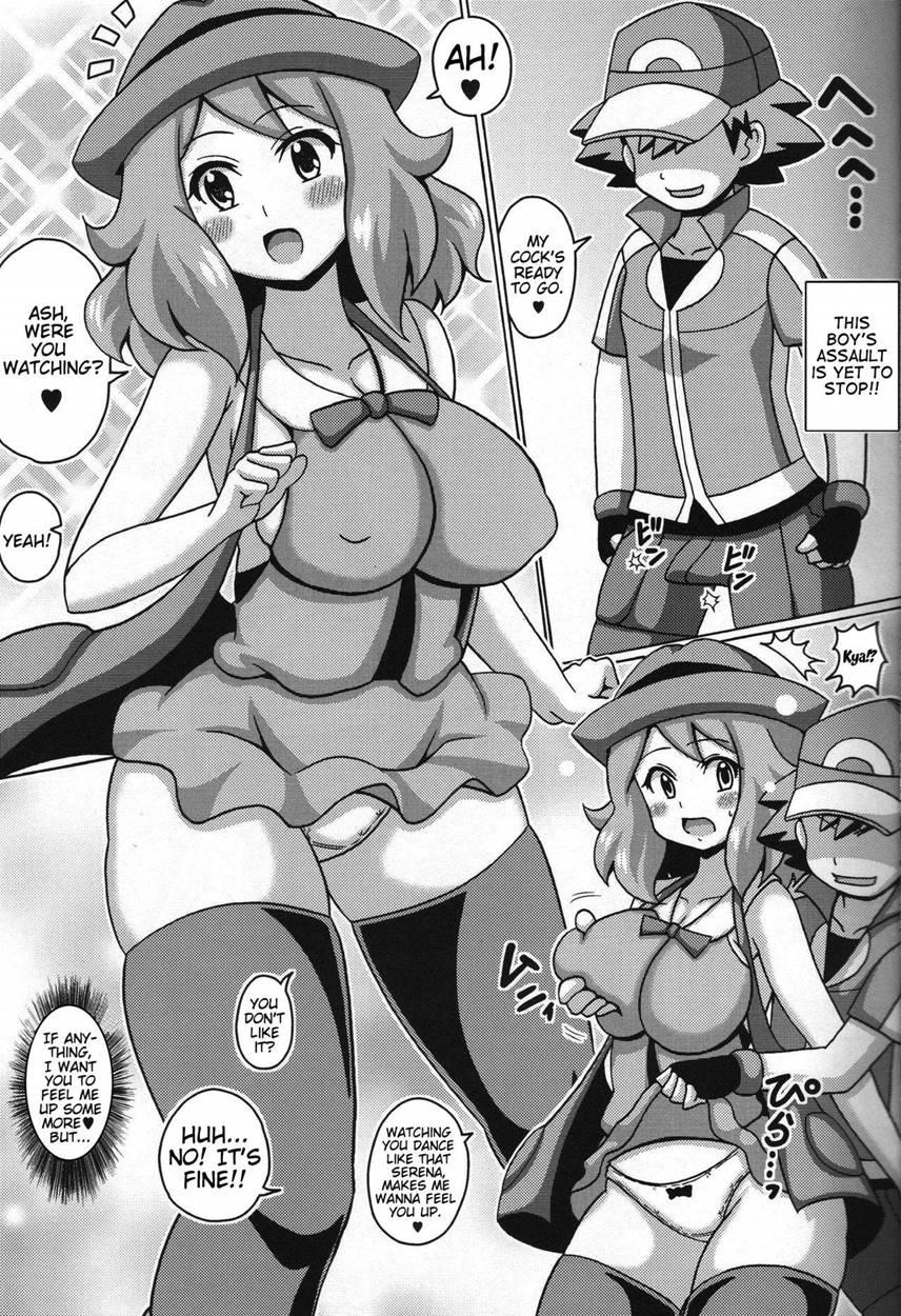 Short Serena No Hon 1