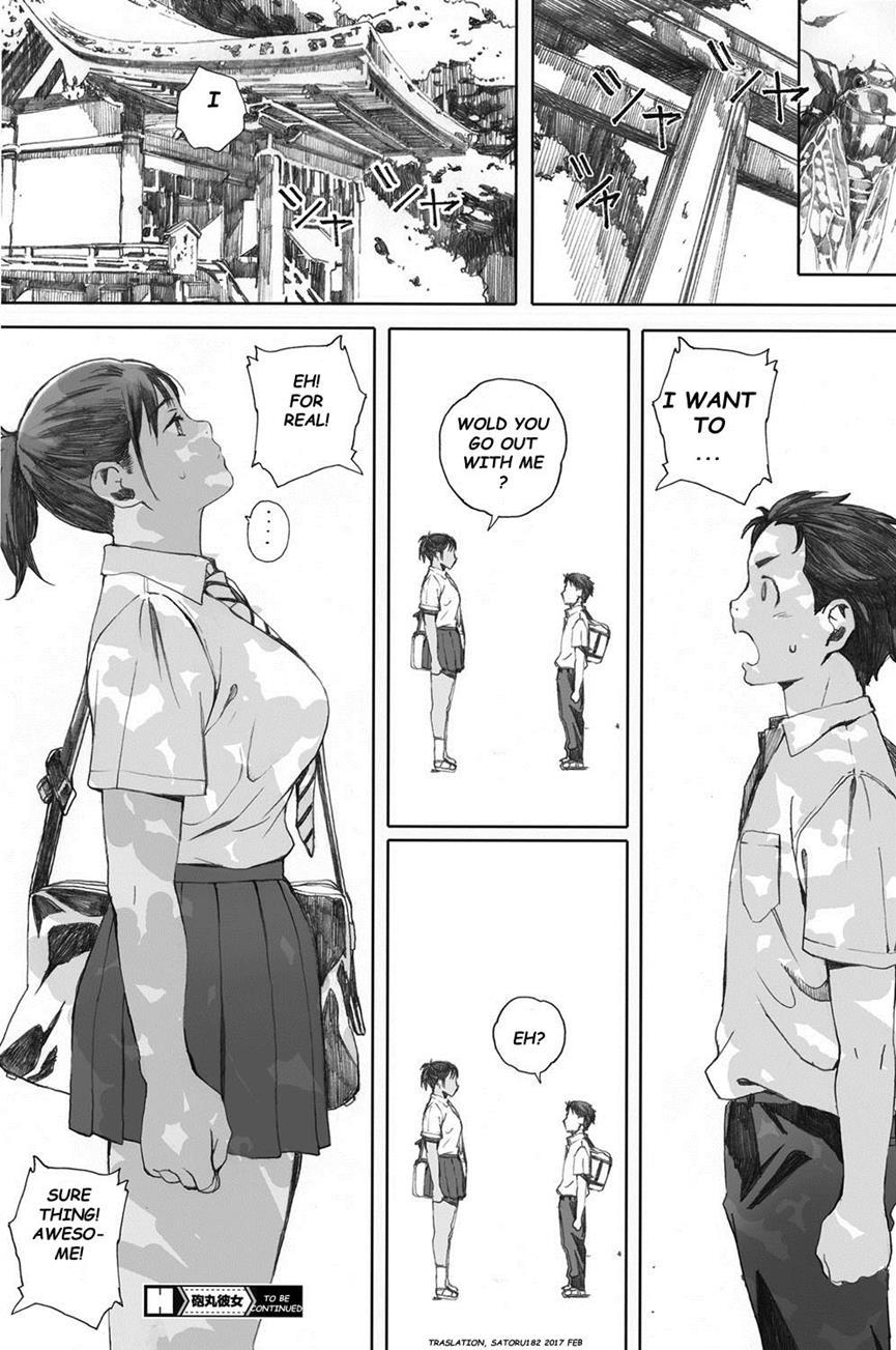 Shot-put Girlfriend 1