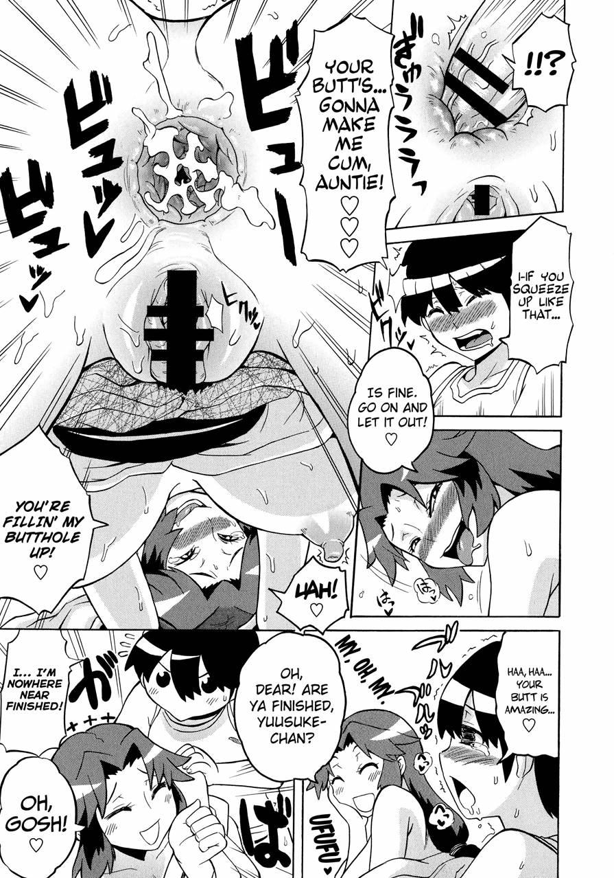 Shota Eater 1