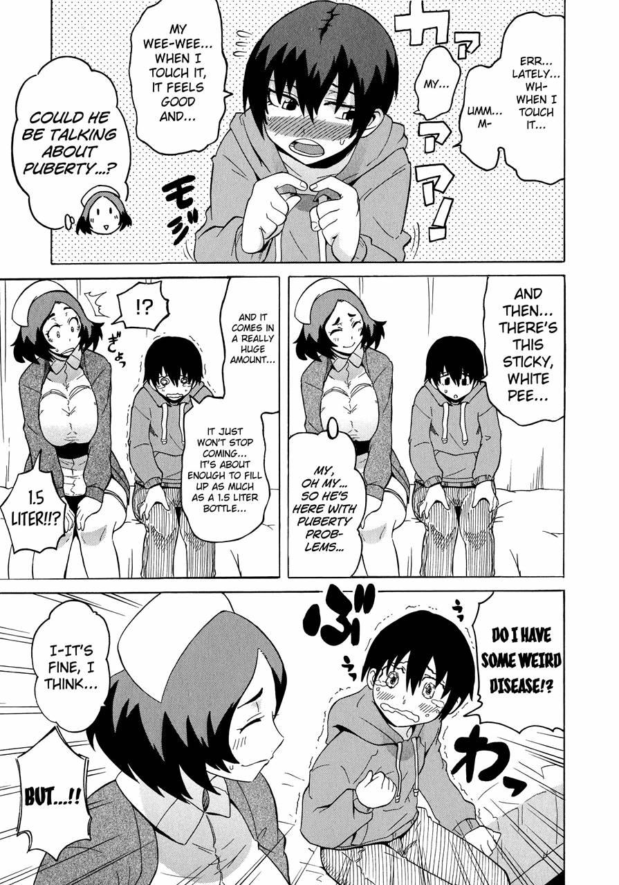 Shota Eater 1