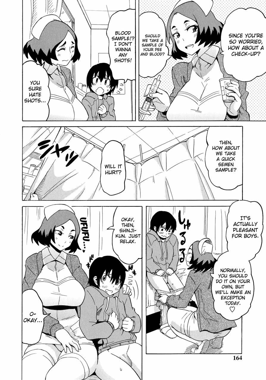 Shota Eater 1