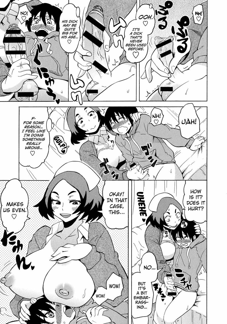 Shota Eater 1